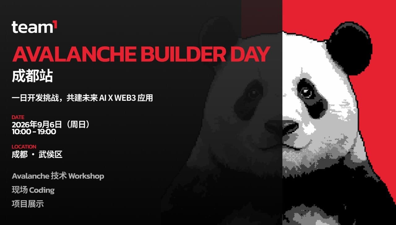 Event banner
